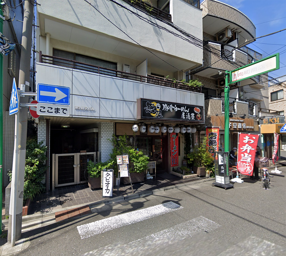 川崎新町駅徒歩8分　渡田向町商店街通り沿い視認性◎なラーメン居抜き店舗！